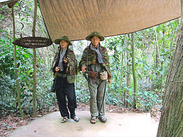057-Вьетнамские партизаны